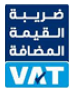 vat badge image